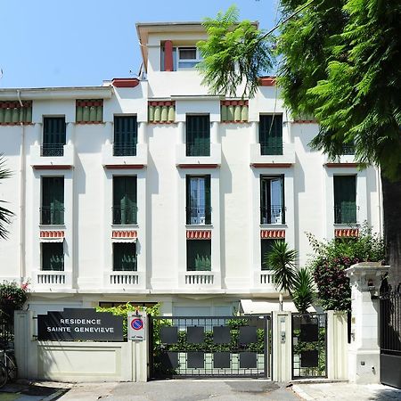 Suite St Genevieve Five Stars Holiday House Νίκαια Εξωτερικό φωτογραφία